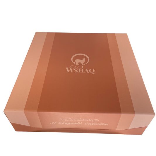 AL shuyoukh Collection