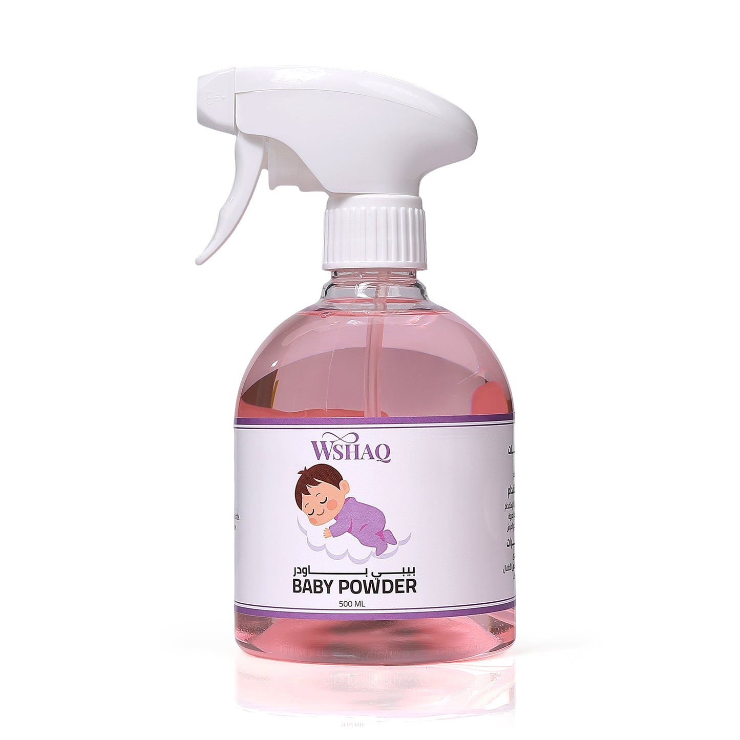 Marshaat Baby Powder