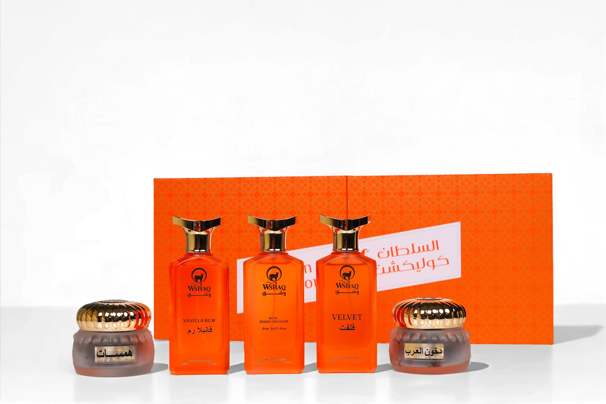 Al - Sultan Box