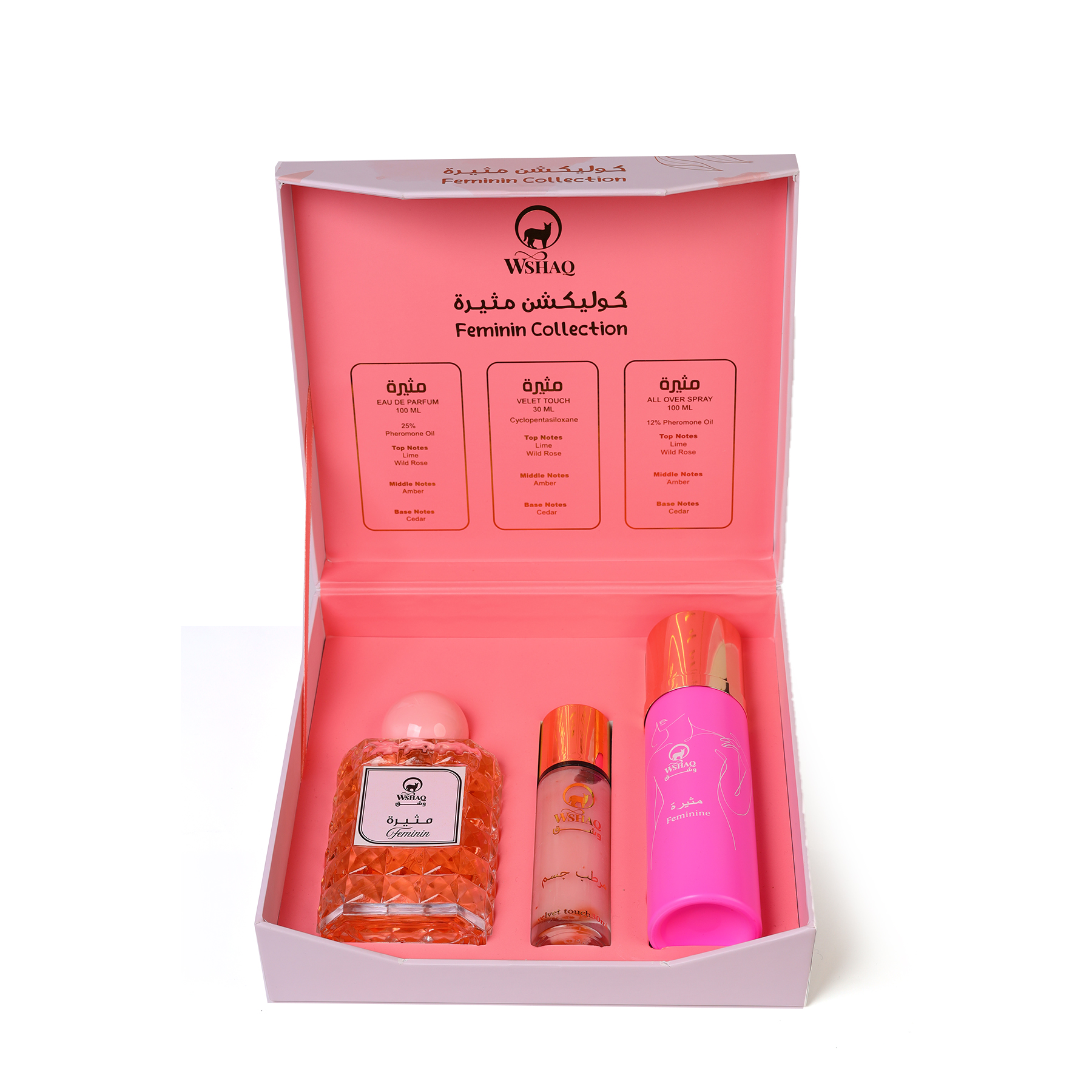 Feminin Box