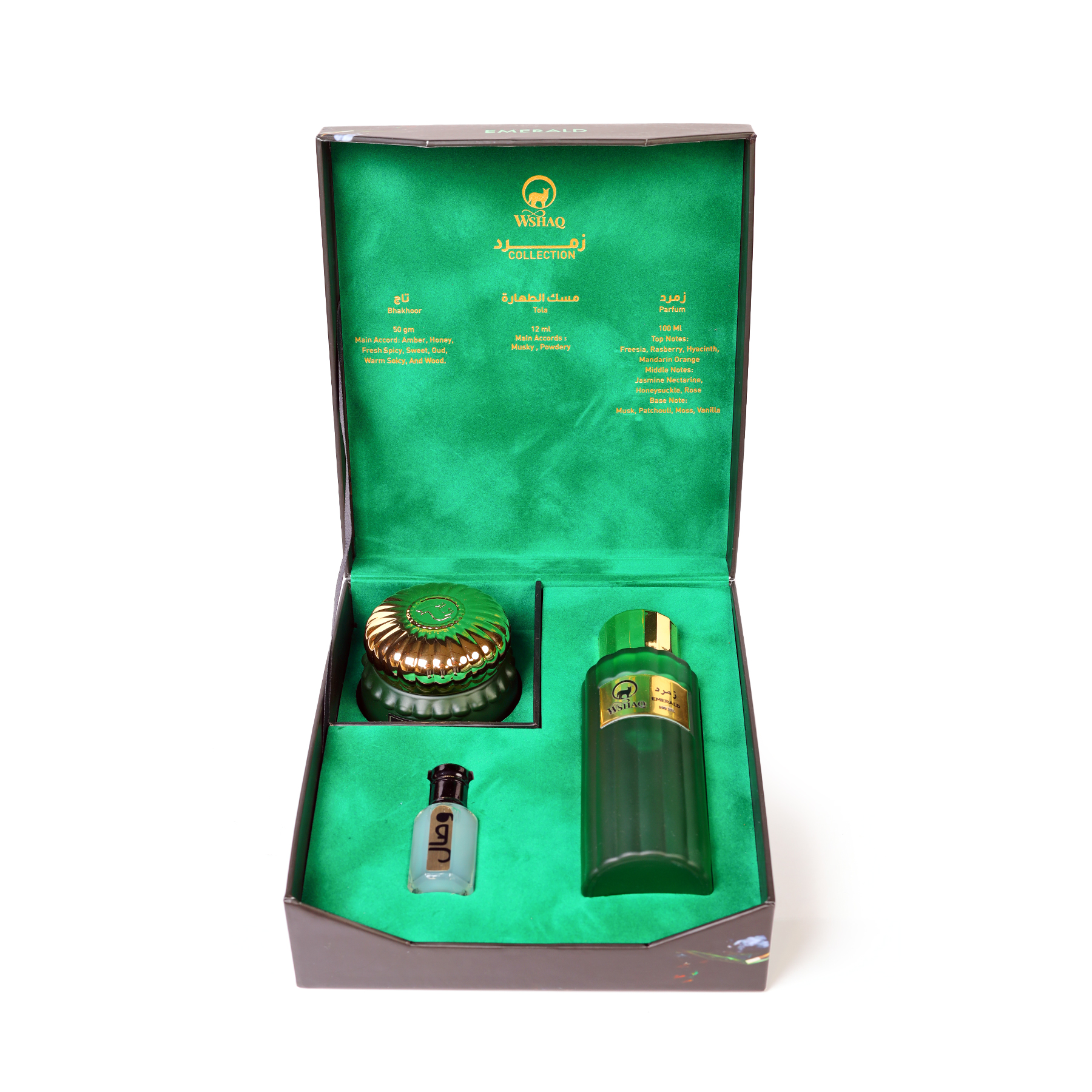 Zumurud Box